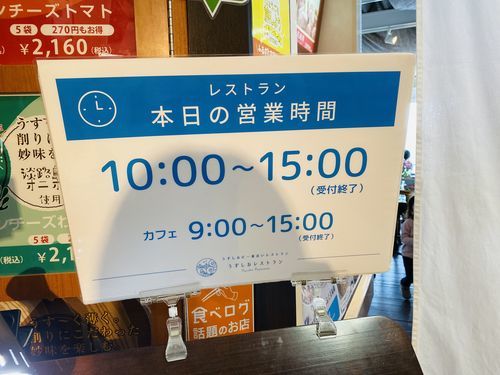 f:id:zizichan1103:20220116105713j:plain