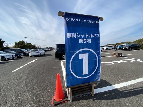 f:id:zizichan1103:20220118182814j:plain