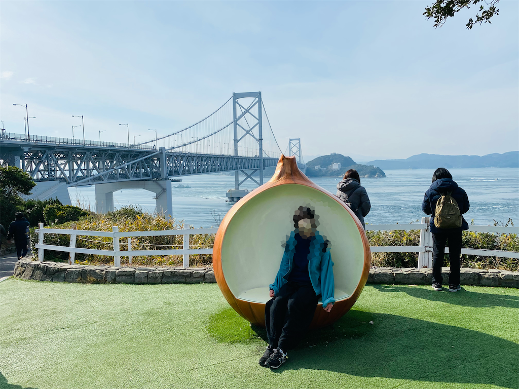 f:id:zizichan1103:20220118182816p:image