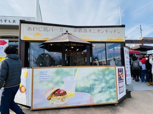 f:id:zizichan1103:20220118183411j:plain