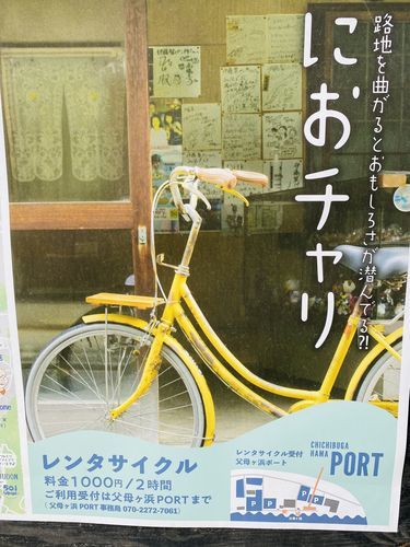 f:id:zizichan1103:20220122145651j:plain