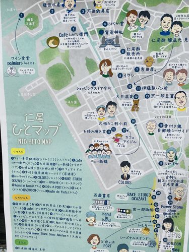 f:id:zizichan1103:20220122145731j:plain