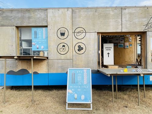 f:id:zizichan1103:20220122145943j:plain