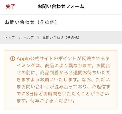 f:id:zizichan1103:20220123151326j:plain