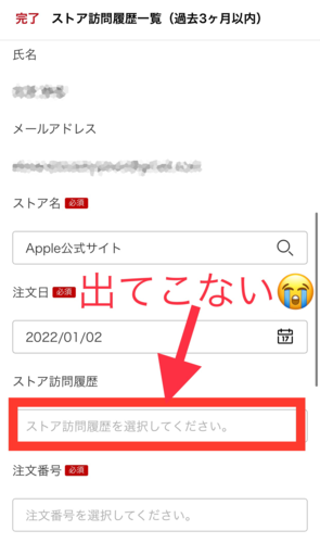 f:id:zizichan1103:20220123151338p:plain