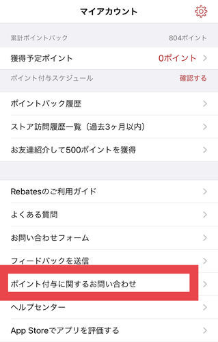 f:id:zizichan1103:20220123154011j:plain
