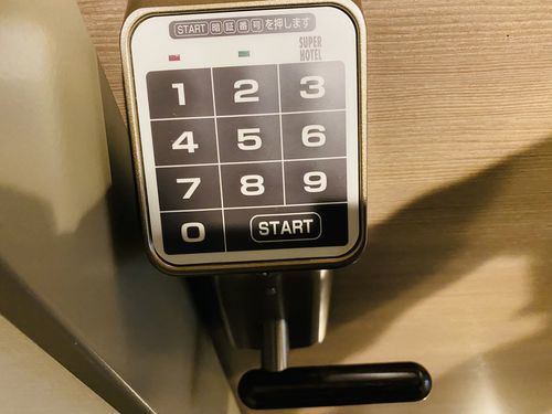 f:id:zizichan1103:20220124171548j:plain