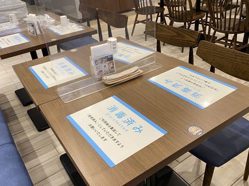 f:id:zizichan1103:20220124173956j:plain