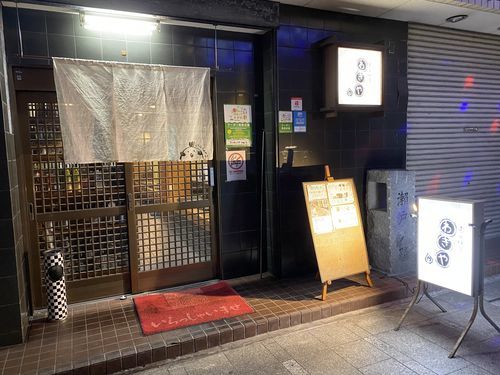 f:id:zizichan1103:20220126091802j:plain