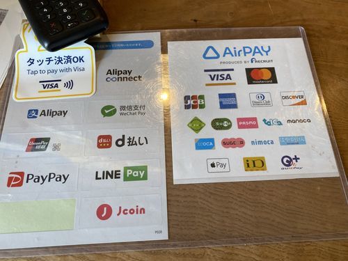 f:id:zizichan1103:20220129172809j:plain