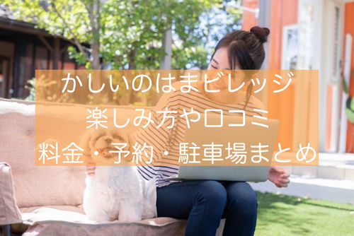 f:id:zizichan1103:20220324190201j:plain