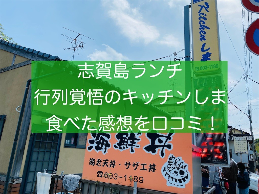 f:id:zizichan1103:20220505111246j:image