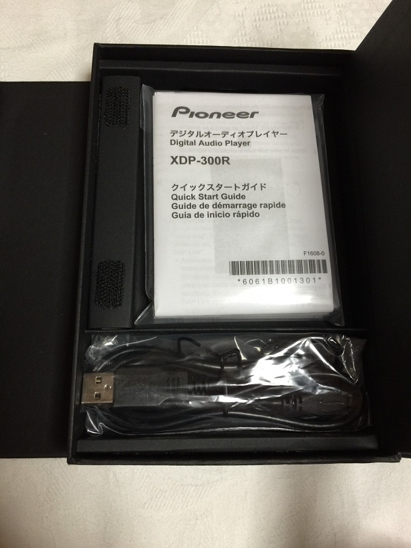 Pioneer XDP-300R 購入レビュー - イヤホンと一緒に歩んでいく