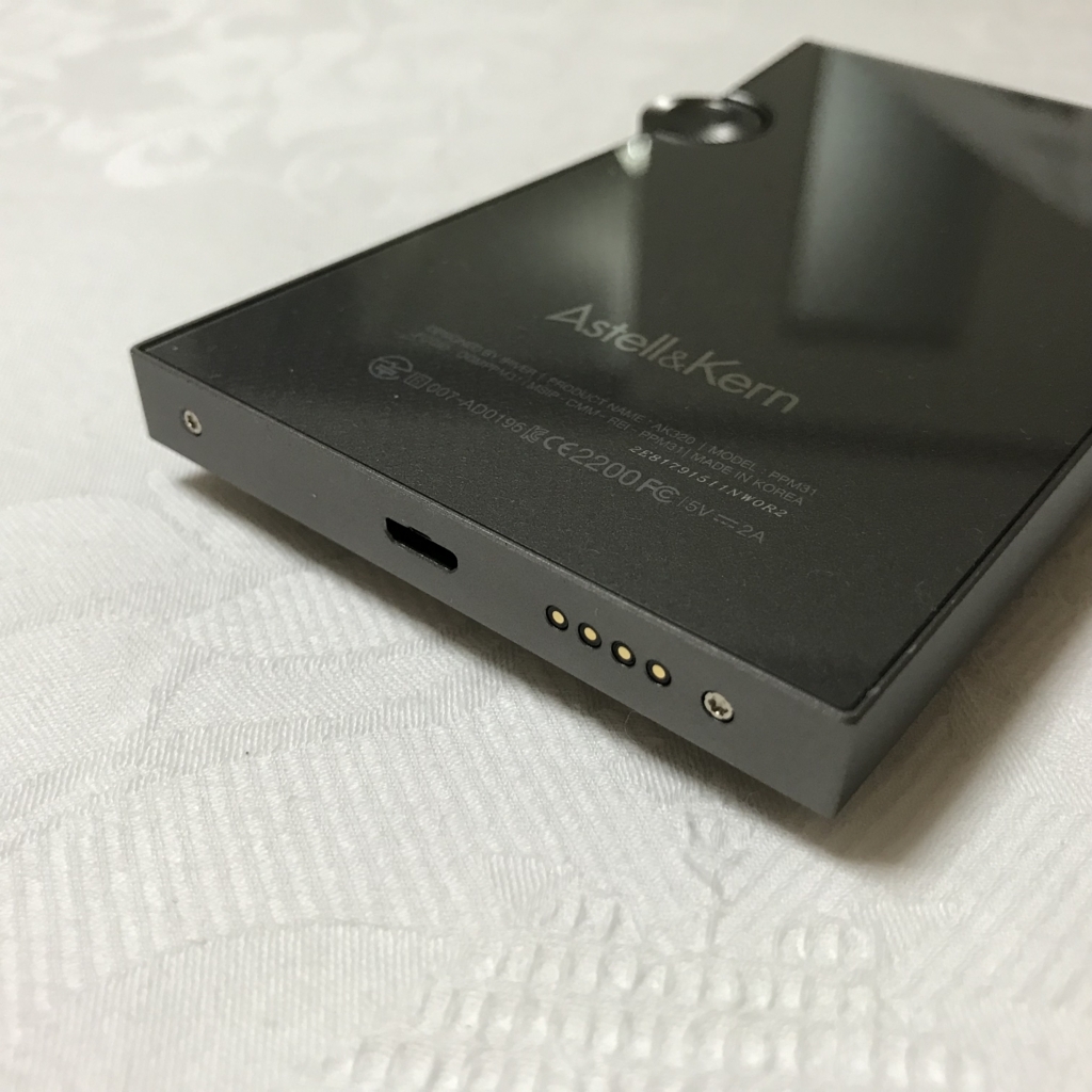 DAP】IRIVER Astell&Kern AK320 ついに来てしまったフラグシップ