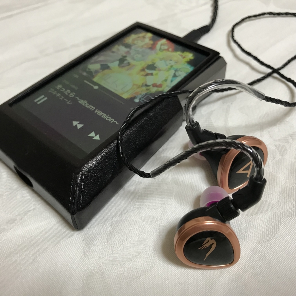 DAP】IRIVER Astell&Kern AK320 ついに来てしまったフラグシップ