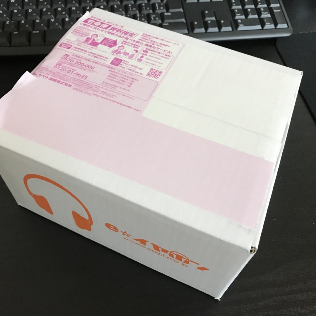 ポタアン】AK380AMP AK300シリーズと合体し…完全体へ！ - イヤホンと
