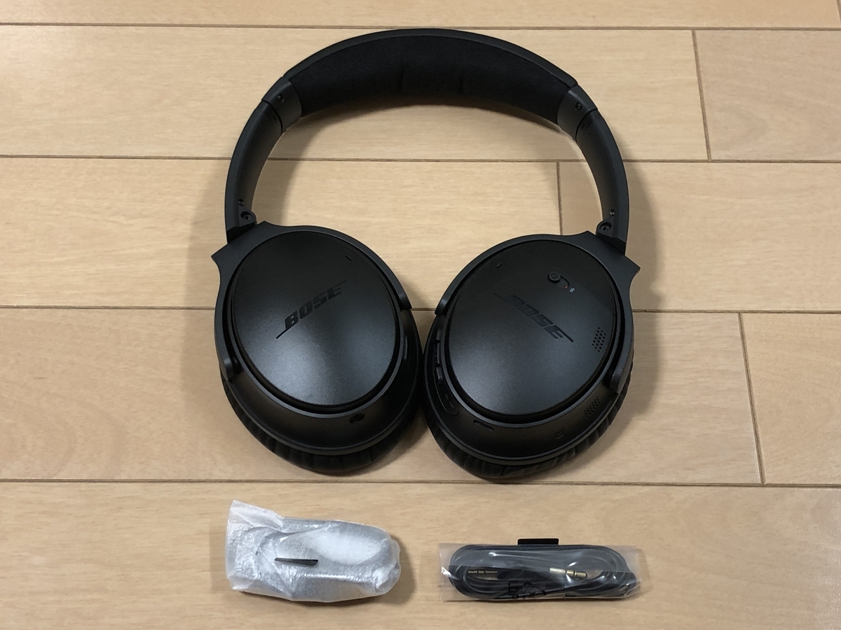 レビュー】Bose QuietComfort35 wireless headphones II ノイズ