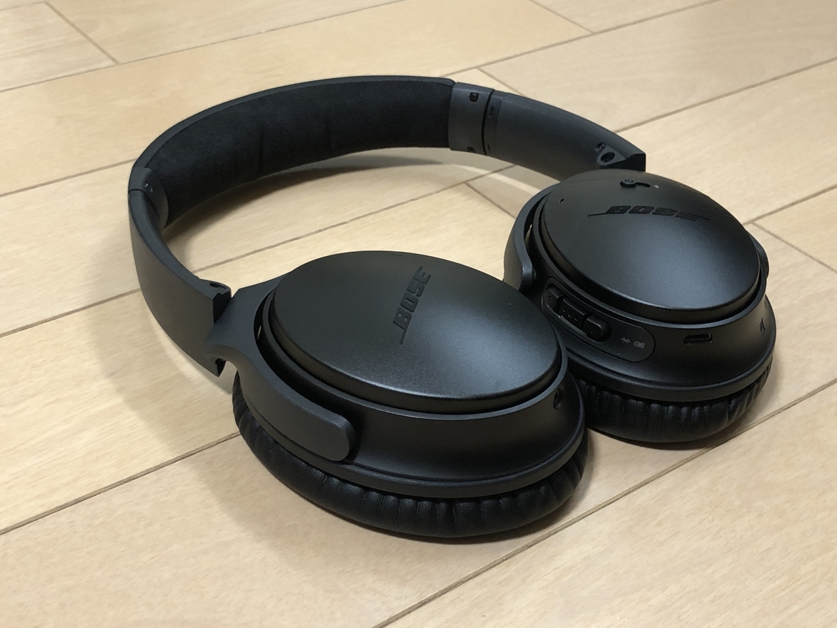 レビュー】Bose QuietComfort35 wireless headphones II ノイズ