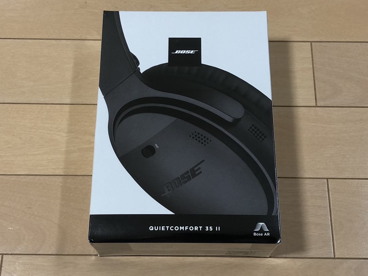 レビュー】Bose QuietComfort35 wireless headphones II ノイズ