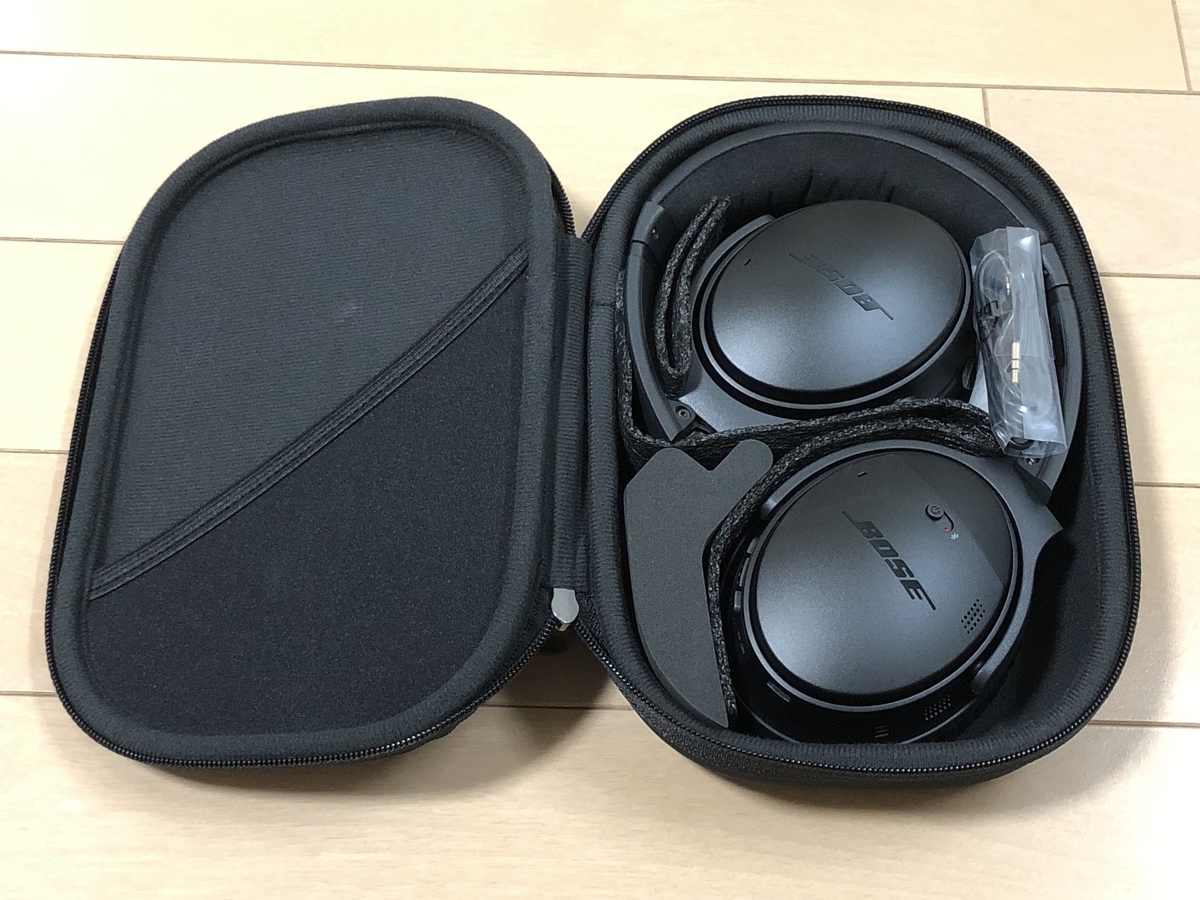 レビュー】Bose QuietComfort35 wireless headphones II ノイズ