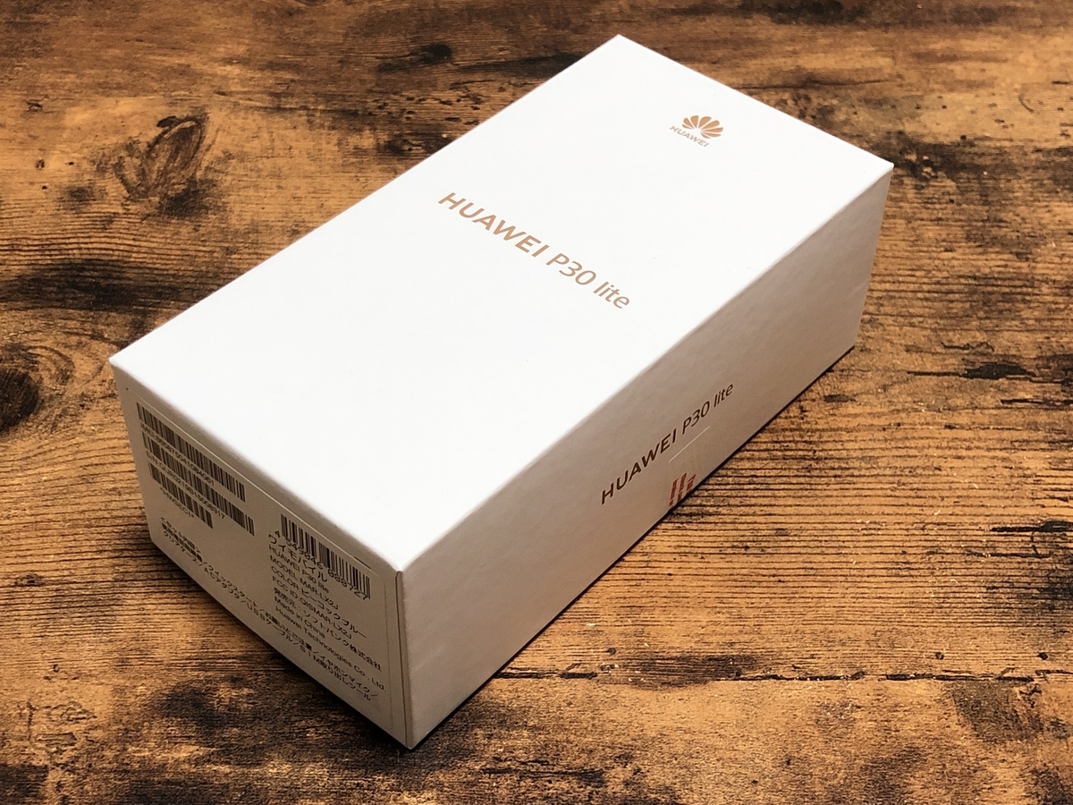 f:id:zk_39:20200224190447j:plain