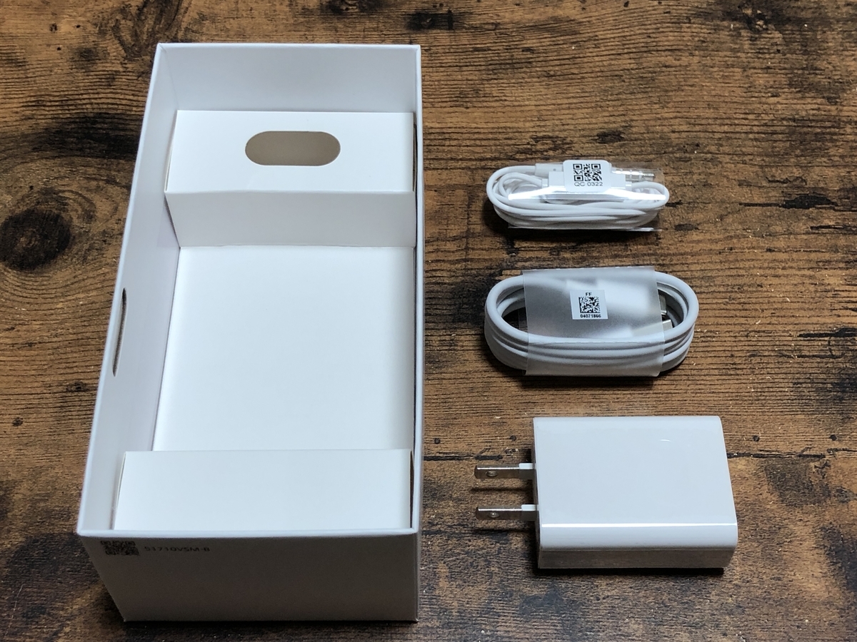 f:id:zk_39:20200224190650j:plain