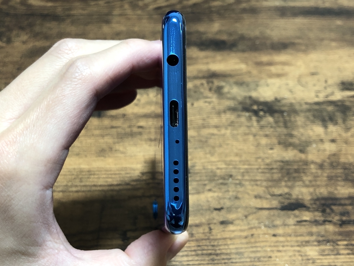 f:id:zk_39:20200224190805j:plain