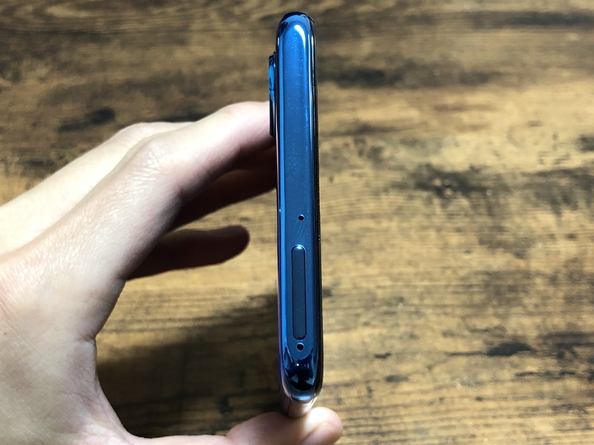 f:id:zk_39:20200224190817j:plain