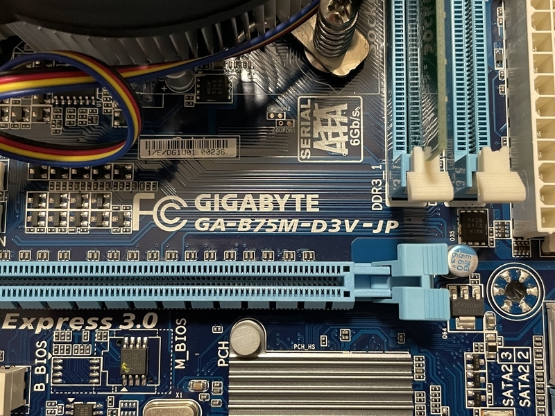 自作PC】2021年に、Ivy Brigeの中古パーツを使って、低予算で