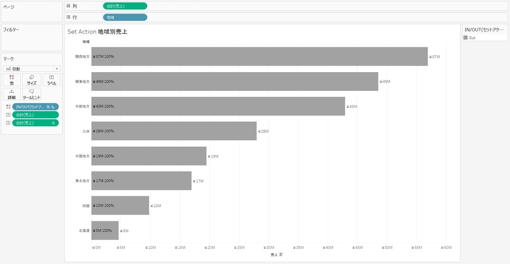 f:id:zkn360:20190124225302j:plain f:id:zkn360:20190124225302j:plain