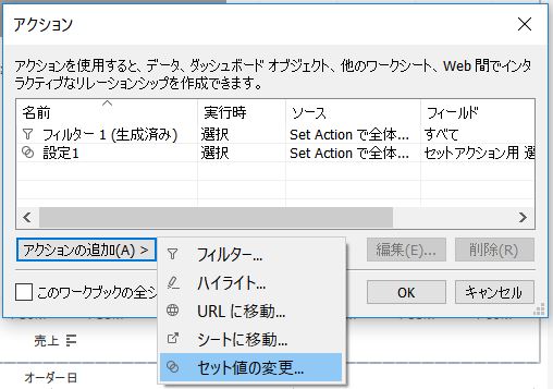 f:id:zkn360:20190124225924j:plain f:id:zkn360:20190124225924j:plain