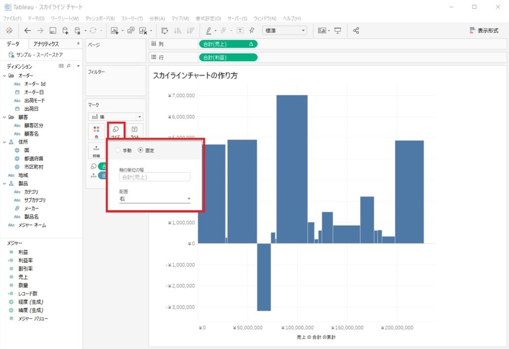 f:id:zkn360:20190131175333j:plain f:id:zkn360:20190131175333j:plain