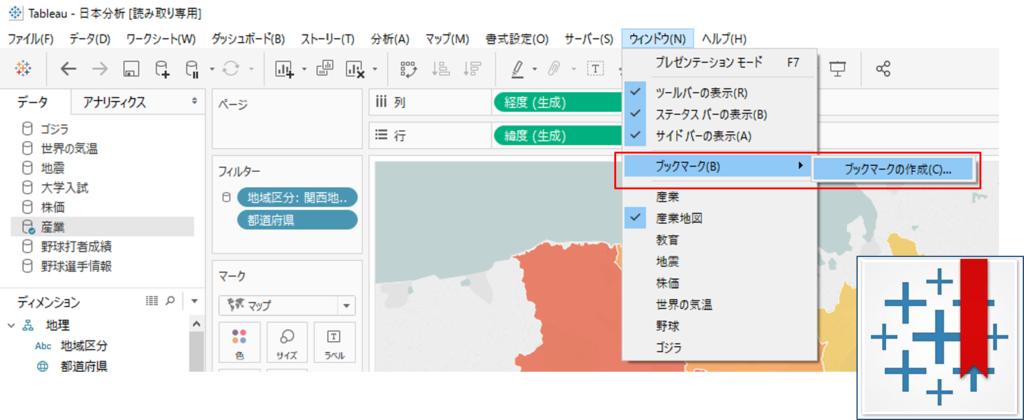 f:id:zkn360:20190219165956p:plain f:id:zkn360:20190219165956p:plain
