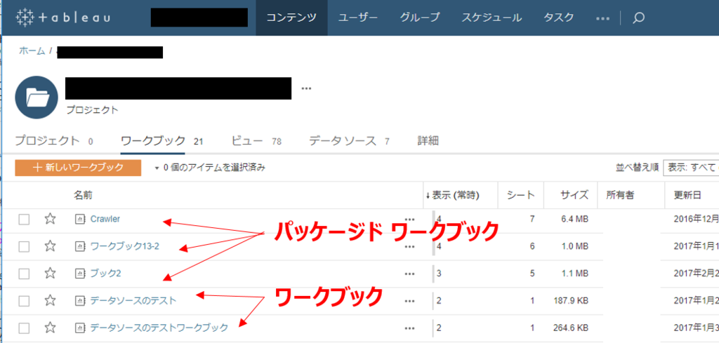 f:id:zkn360:20190221173948p:plain f:id:zkn360:20190221173948p:plain