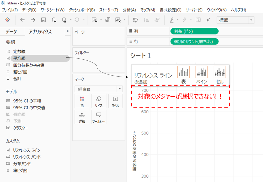 f:id:zkn360:20190308145312p:plain