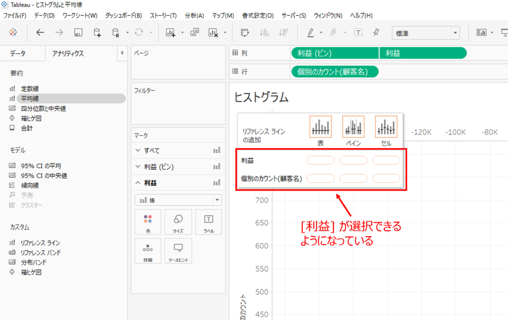 f:id:zkn360:20190308162049p:plain