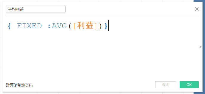 f:id:zkn360:20190308171305p:plain