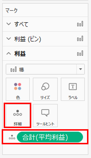 f:id:zkn360:20190308171527p:plain
