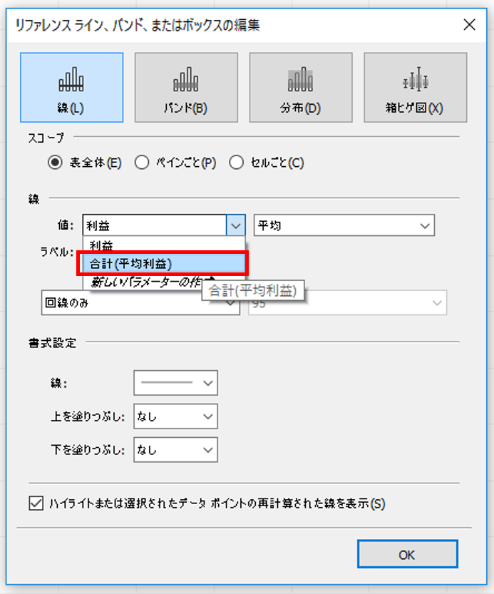 f:id:zkn360:20190308171846p:plain