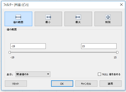 f:id:zkn360:20190308172648p:plain