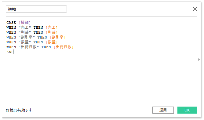 f:id:zkn360:20190319155501p:plain f:id:zkn360:20190319155501p:plain