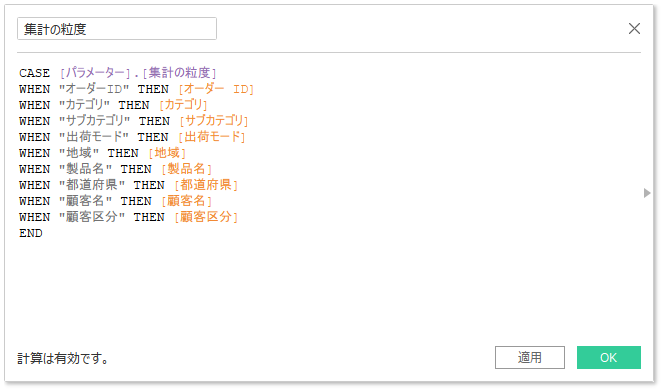 f:id:zkn360:20190319155614p:plain f:id:zkn360:20190319155614p:plain