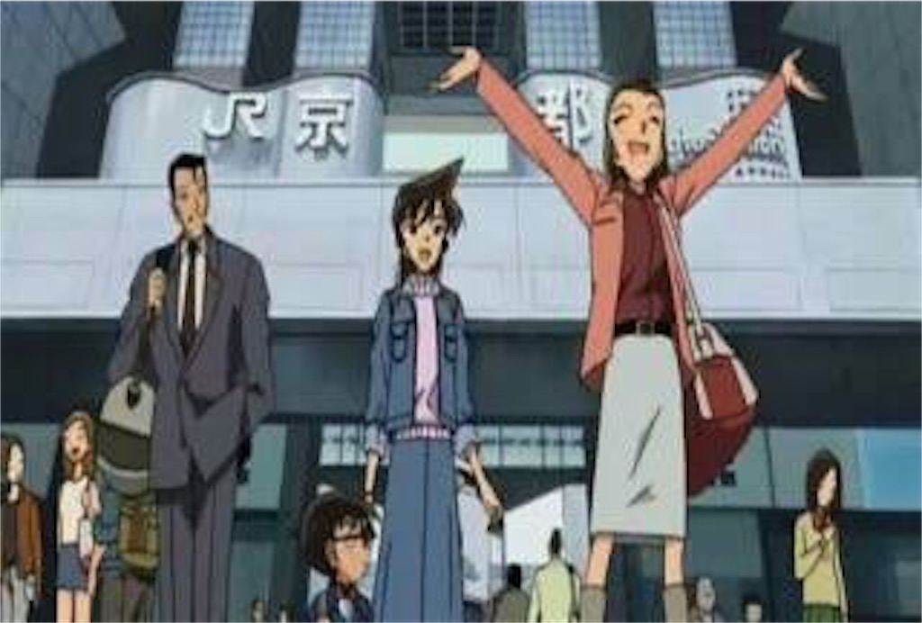 f:id:zksmxzm5:20200704224031j:image f:id:zksmxzm5:20200704224031j:image