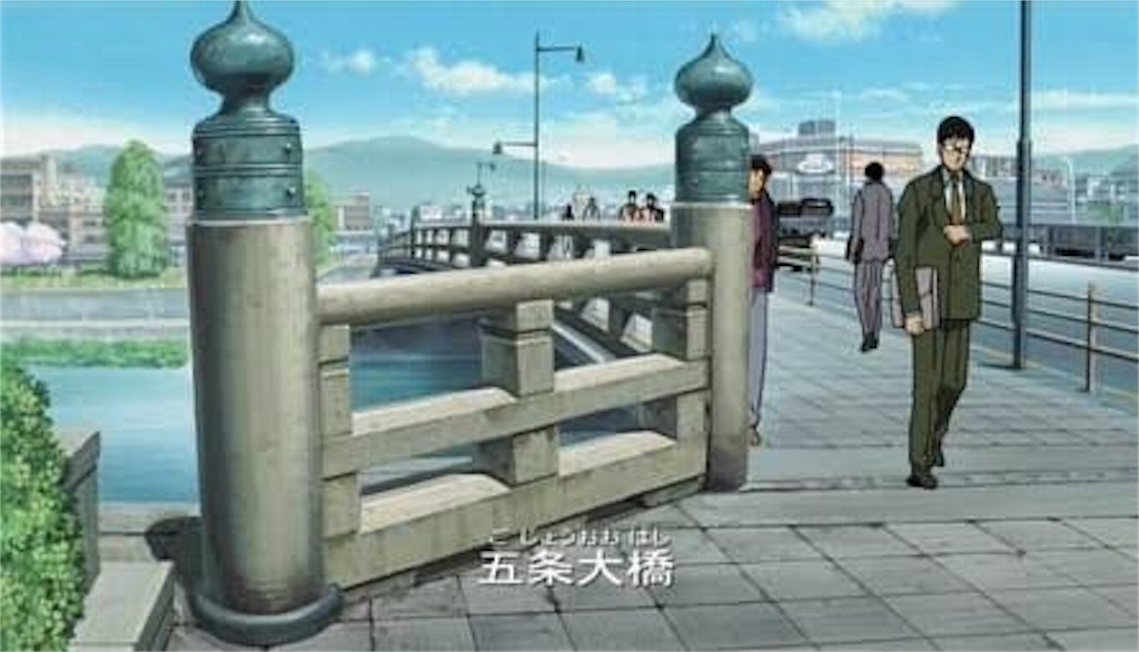 f:id:zksmxzm5:20200704224629j:image f:id:zksmxzm5:20200704224629j:image