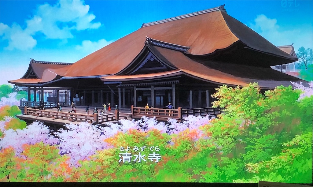 f:id:zksmxzm5:20200705151131j:image f:id:zksmxzm5:20200705151131j:image
