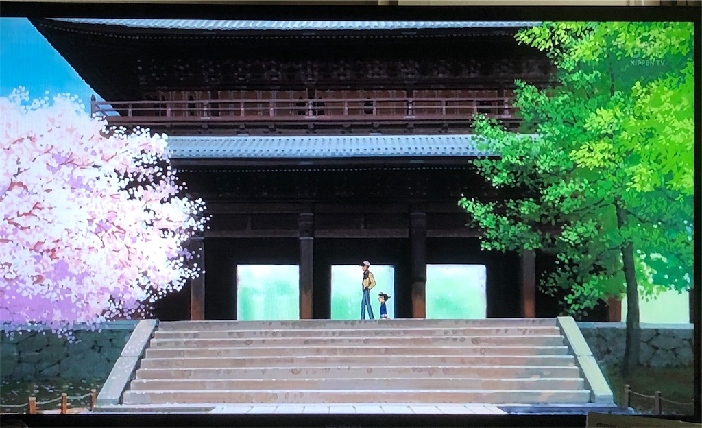 f:id:zksmxzm5:20200705153106j:image f:id:zksmxzm5:20200705153106j:image