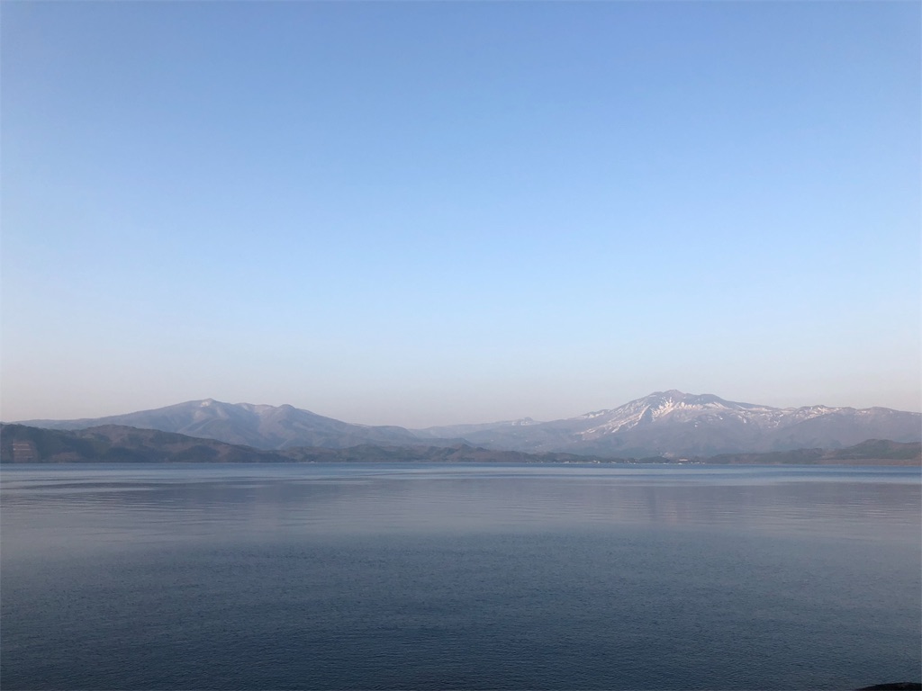f:id:zksmxzm5:20200725135335j:image f:id:zksmxzm5:20200725135335j:image