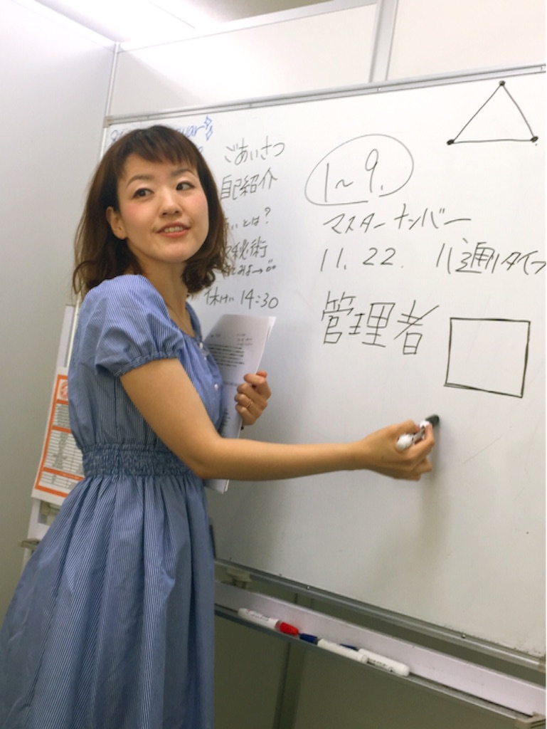 f:id:zmachinegu:20160807215833j:image f:id:zmachinegu:20160807215833j:image