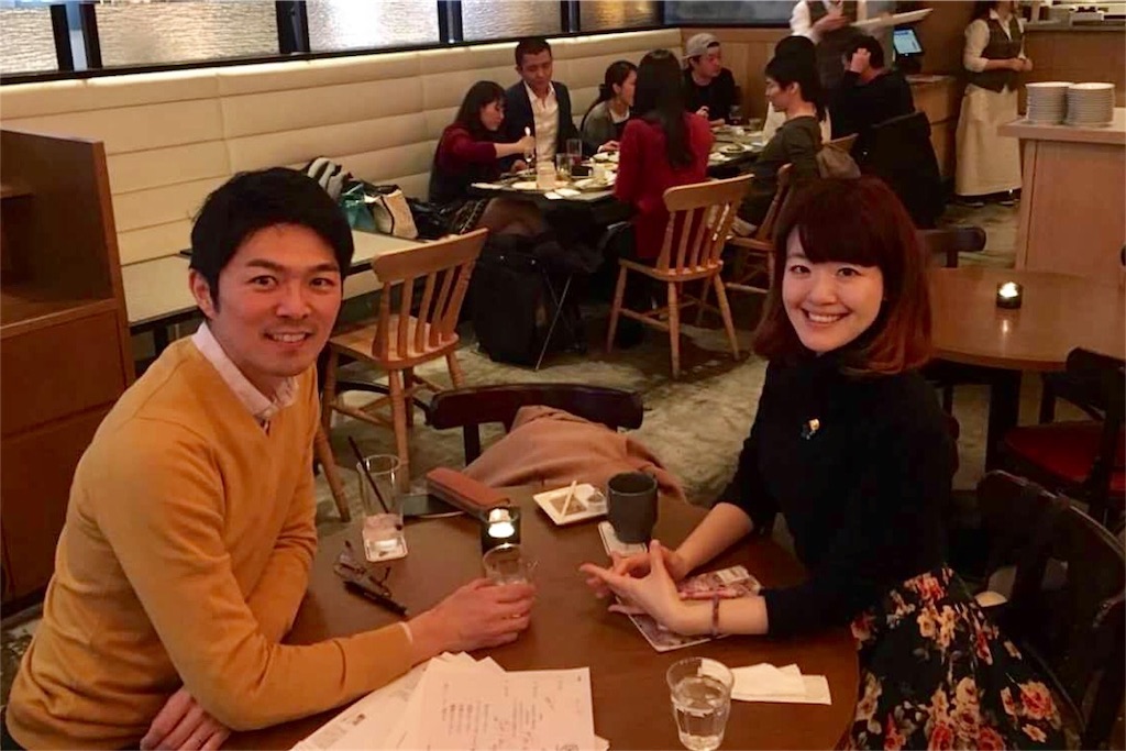 日本に魔法学校ができる日が来る 1 Love Happiness