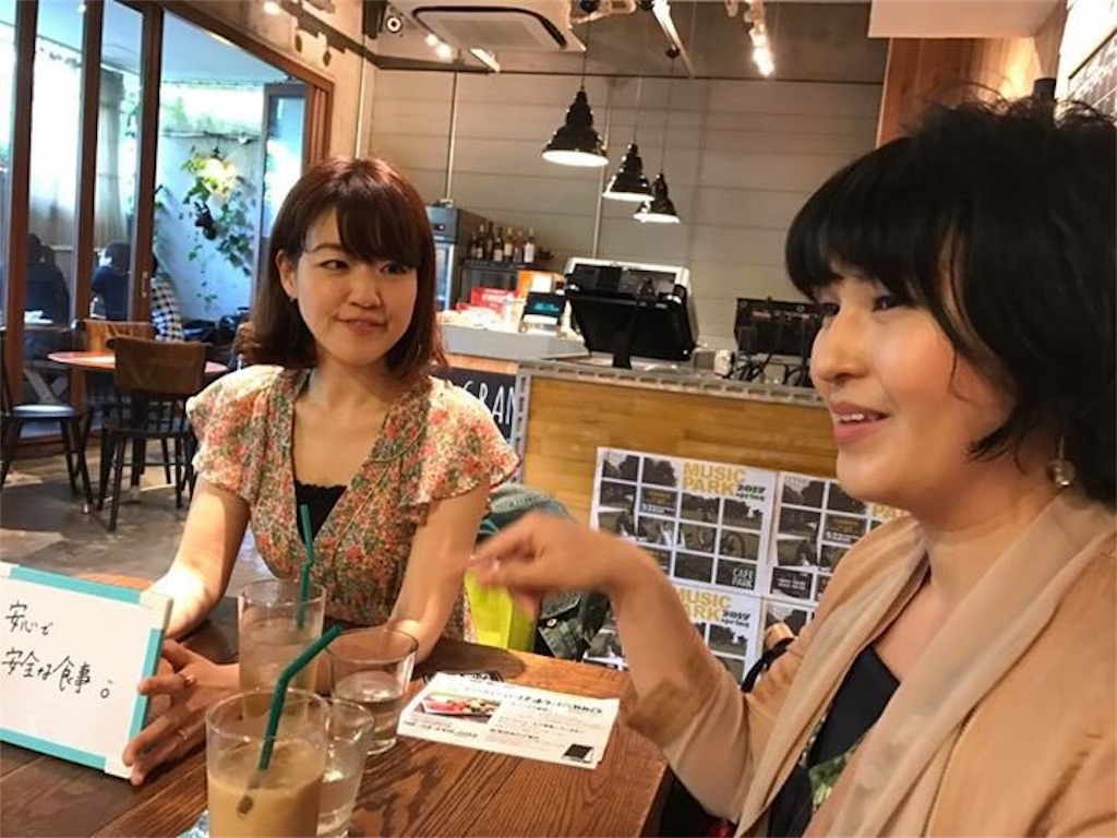 f:id:zmachinegu:20170523141813j:image f:id:zmachinegu:20170523141813j:image